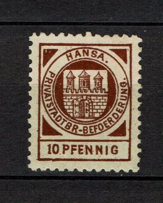 Germany Private Issued Municipal Courier Local Privatpost Stamp Lübeck Leubeck 7