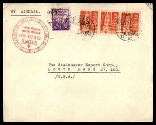 Indonesia December 24 1951 Air Mail Cover Strip Of 3 To South Bend In Usa Arri