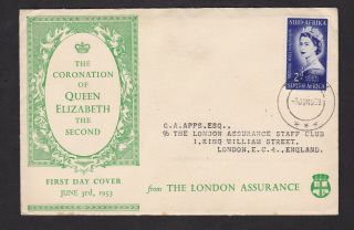 South Africa 1953 Coronation Fdc First Day Cover