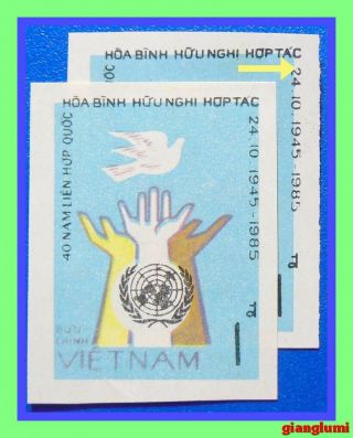 Vietnam Imperf Peace - Friendship - Cooperation Error Color Move Mnh Ngai