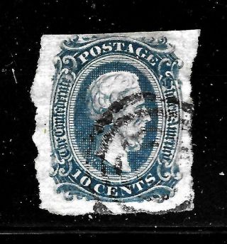 Hick Girl Stamp - U.  S.  Confederate States Sc 12 Jefferson Davis Y604