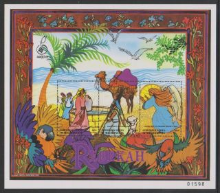 Micronesia - 1998,  Old Testament Bible Stories Sheets X 3 - Mnh - Sg 609/17