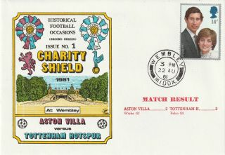 22 August 1981 Aston Villa V Tottenham H Charity Shield Dawn Football Cover