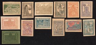 Azerbaijan Ssr 1921 Set Of Stamps Lapin Hi - 22,  24 - 28 Mh/false Cv=80euro