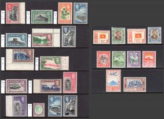 Ceylon 1938 - 50 Kgvi And Dominion Definitives Complete Um,  M,  Sg 386c/418 Cat £122