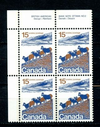 Canada Mnh 595a Pl Block Pl 2 Ul Landscape Defins 15c 1976 A223