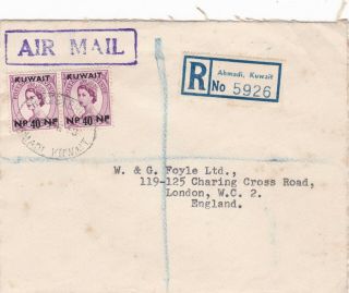 1958 Kuwait Ahmadi Registered 80 Np Overprint Pair Air Mail Cover To The Uk 58