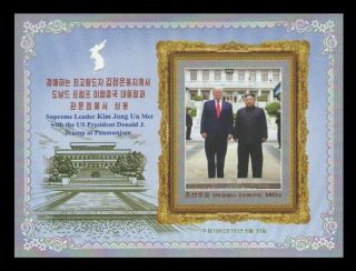 Stamps 2019 Korea.  6616 Meeting Of Kim Jong - Un And Us President Donald Trump In