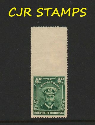 Southern Rhodesia 1924 Admirals 1/2d Interpanneau - L/m/mint - Fine