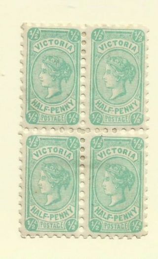 Victoria,  Australia - 1901 1/2d Blue Green (block - Hm - S 193 - E974
