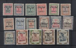 1persia 1915 Official Set Very Lightly Mounted