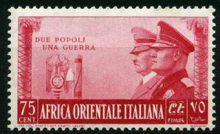 Ebs Italian East Africa 1941 Hitler - Mussolini Italian - German Alliance 75c Mnh