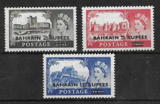 Bahrain 1955 - 1960 Nh Complete Set Of 3 Unchecked For Type