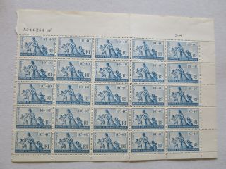 France 1943 Colonies Semi - Postal Scott B7 Unit Mnh Yvert 90 € /cq325
