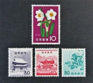 Nystamps Japan Stamp 712//752 Og Nh $50