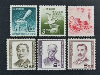 Nystamps Japan Stamp 478//500 Og Nh/h $30