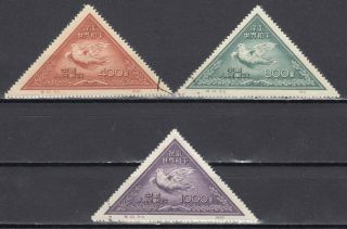K6 China Set Of 3 Stamps 1951 C10