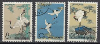 K5 China Prc Set Of 3 Stamps 1962 S48
