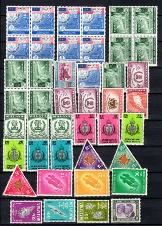 Malaya Malaysia Straits Settlements 1935 - 1965 States Selection Mnh Stamps Un/mm