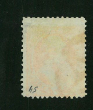 US Stamp,  Sc138 BEAUTY - 7c Vermilion VF,  see 2 scan 2