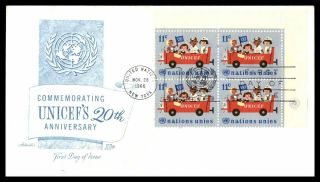 Mayfairstamps United Nations 1966 Unicef Artmaster Plate Block First Day Cover W