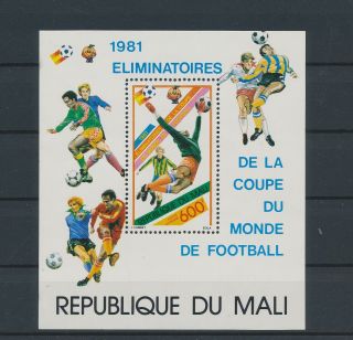 Lk48324 Mali 1981 Football Cup Soccer Good Sheet Mnh