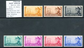 Italian East Africa Celebration Of Wartime Alliance With Germany (1941) 34 - 40