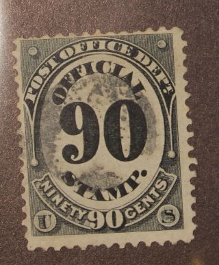 Scott 056 - 90 Cents Post Office Official - - Stamp - Scv - $25.  00