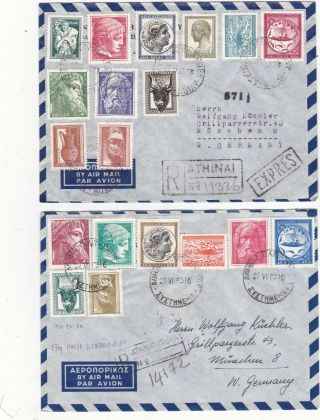 Greece.  1955 Lot 2 Multifranked Covers,  Of Ancient Art Issues,  Mailed To Germany