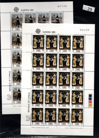/ 20x Cyprus - Mnh - Europa Cept 1981 - Costumes - People - Folded Sheets