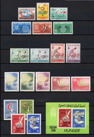 Middle East - Turkey - Syria - Lebanon 1963 Mnh Sets Red Cross - Against Hunger