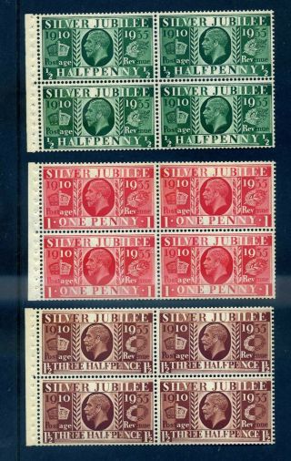 Gb 1935 Silver Jubilee Mnh Booklet Panes 1½d Inv Other Two Upr