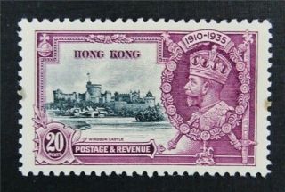 Nystamps British Hong Kong Stamp 150 Og H $40