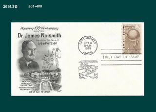 Gg,  Sports,  Inventor Of The Game Of Basketball,  Dr.  James Naismith,  Us 1961 Fdc,  Cover