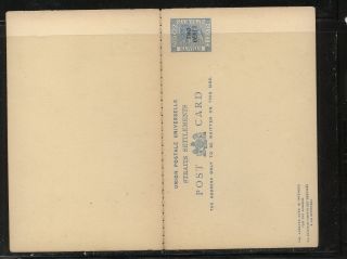 Straits Settlements Postal Reply Card,  Revalued Ms1221