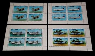 Tuvalu,  142 - 145,  1980,  Aviation,  Set/4 Souvenir Sheets,  Mnh,  Lqqk