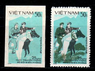 N.  456 - Vietnam - Proof - Army And Militia Patrol The Border - 1984