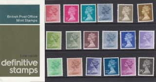 Gb 1981 Definitive Machin Presentation Pack No.  129a 2 1/2p To 75p Stamp Set