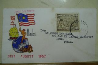 31st August 1957 Malaya Merdeka First Day Cover
