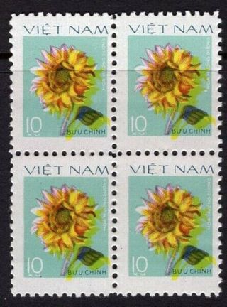 Vietnam,  Sc.  923,  Sunflower 10xu,  Block Of 4,  Yellow Color Shifted Down Error.