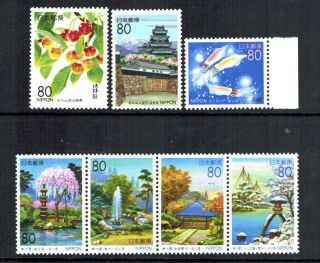 Japan 1999 Sc Z 285 - 291a - Group Sequence Complete - Vf Mnh - 10 Off