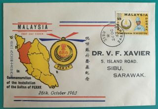 1963 Malaya Perak Sultan Installation Stamp Fdc Sarawak Postmark