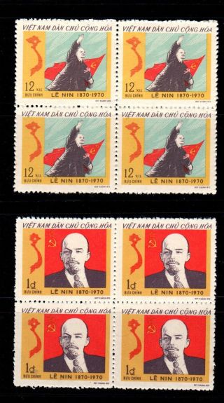N.  237 - Vietnam - Block 4 - Birth Centenary Of V.  I.  Lenin Set 2 1970