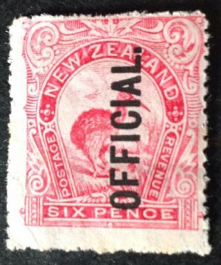 Zealand 1907 - 11 6d Bright Carmine Pink Official Stamp Hinged Sg064