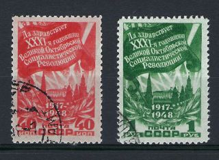 Russia 1948 31st Anni.  October Revolution: Complete Set Sg1436 - 1437 Fu Cv £16.  50