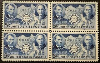 Us 906 1942 Chinese Resistance Issue Block Of 4 Nh Og Vf/xf (11 - 77)