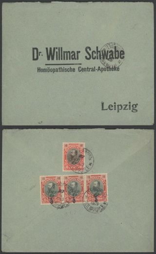 Bulgaria 1909 - Cover To Leipzig Germany 31384/8