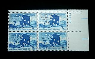 1959 Airmail Plate Block C53 Mnh Us Stamps Alaska Statehood
