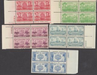Us Stamps Scott 790 791 792 793 794 795 Plate Block (4) - 1936 - 1937 Navy