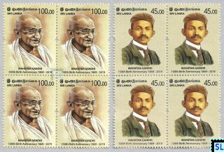 Sri Lanka Stamps 2019,  Mahatma Gandhi,  India,  Mnh